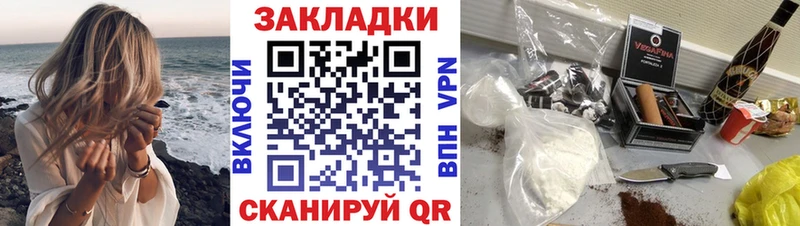 Амфетамин Тихвин