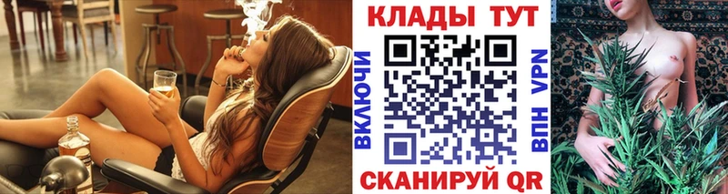 Наркота Тихвин МЕТАМФЕТАМИН  АМФ  КОКАИН  Alpha-PVP 