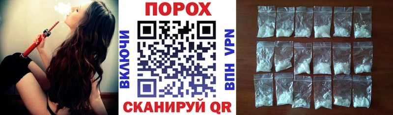 Amphetamine 98%  наркота  Тихвин 
