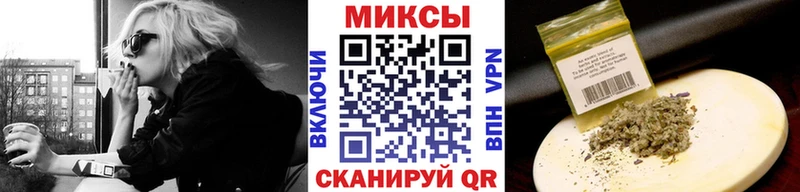 БУТИРАТ 99% blacksprut ссылка shop формула Тихвин
