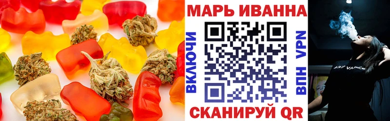 Canna-Cookies марихуана  Тихвин 