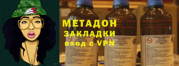 ПСИЛОЦИБИНОВЫЕ ГРИБЫ Алзамай
