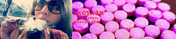 трава Алексин