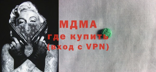 трава Алексин