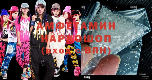 СК Абинск
