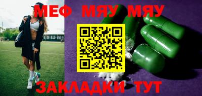 дживик Славгород