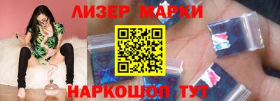 дживик Славгород