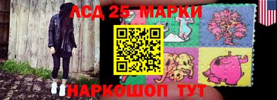 дживик Славгород