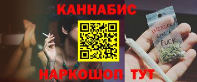 дживик Славгород