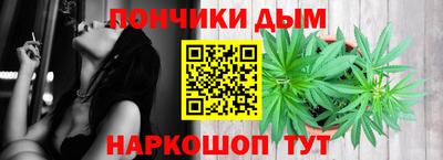 дживик Славгород