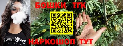 дживик Славгород