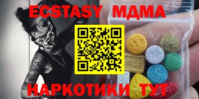 дживик Славгород
