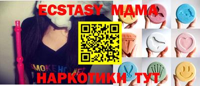 дживик Славгород