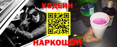 дживик Славгород