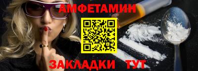 дживик Славгород