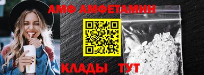 дживик Славгород