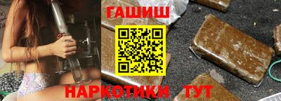 дживик Славгород