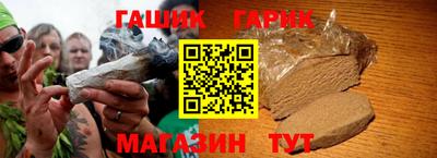 дживик Славгород