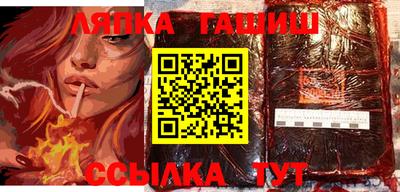дживик Славгород