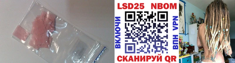 LSD-25 экстази ecstasy  Тихвин 