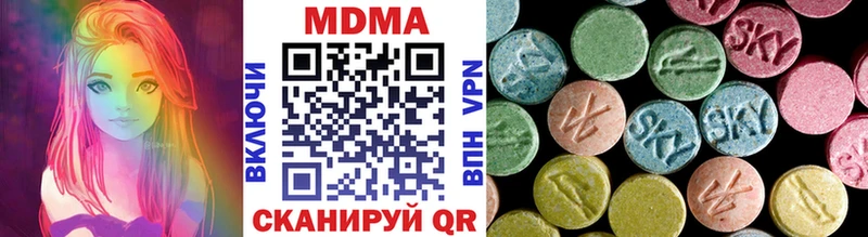 MDMA VHQ  это официальный сайт  Тихвин 