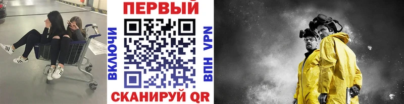 мориарти как зайти  Тихвин  Метамфетамин пудра  гидра зеркало 