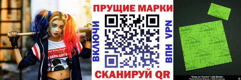 дарк нет клад  Тихвин  Марки NBOMe 1,5мг 