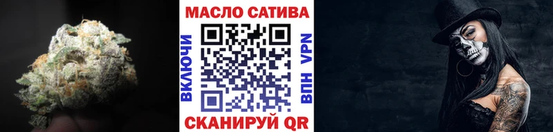 Дистиллят ТГК вейп с тгк  Тихвин 