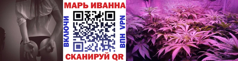 кракен ссылки  Тихвин  МАРИХУАНА гибрид 